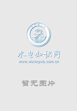 联合国教科文组织合作伙伴