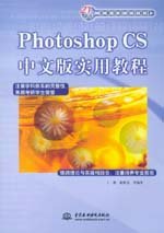 用户登录免费注册