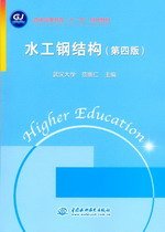 打造新葡萄8883官网登录页面安全访