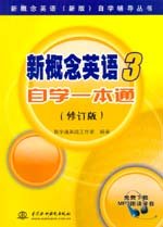 用户登录免费注册