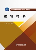 继续了解
