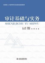 新葡萄8883官网登录页面新人权益»