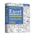 打造新葡萄8883官网最新版下载正规