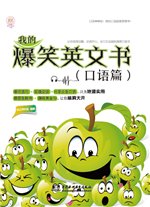 打造新葡萄8883官网最新版下载玩法