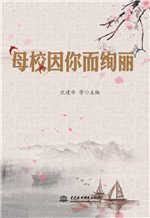新葡萄8883官网登录页面新人权益服