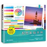 中国水利水电出版传媒新葡萄8883官