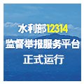 资讯