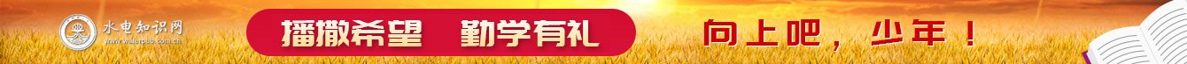 欢迎您访问新葡萄8883官网最新版下