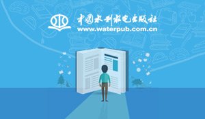 欢迎您访问新葡萄8883官网最新版下