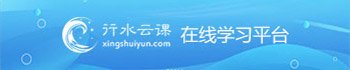 中国水利水电出版传媒新葡萄8883官
