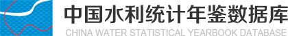 新葡萄8883官网最新版下载登录入口