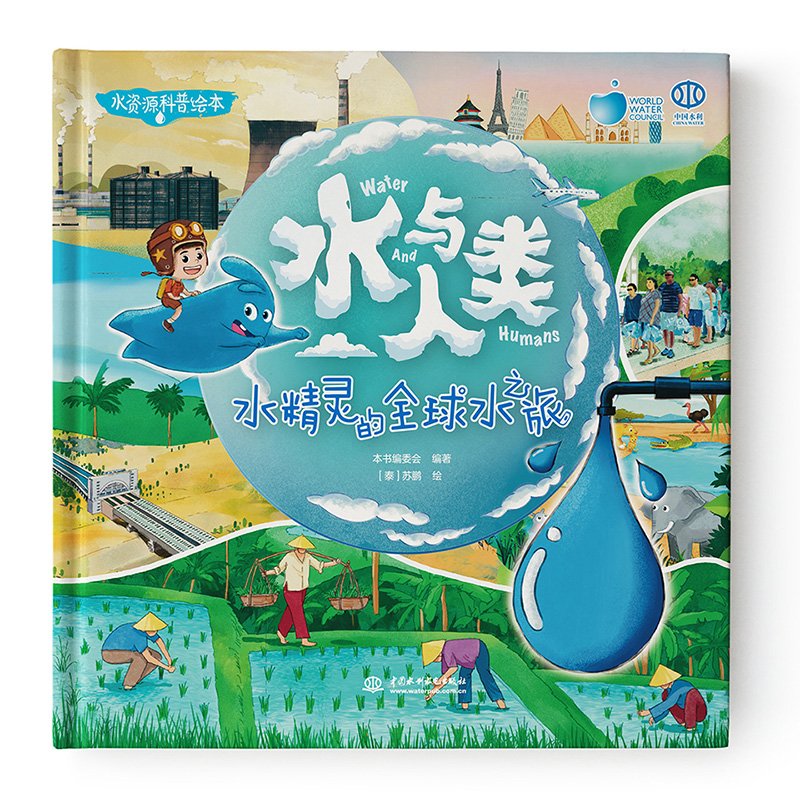 打造新葡萄8883官网登录页面官方登