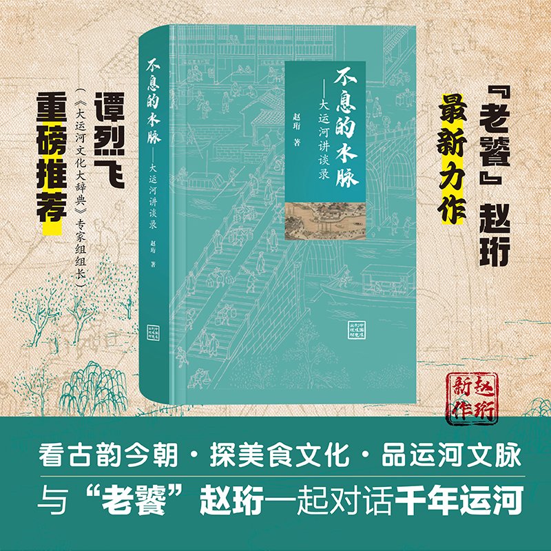 欢迎您访问新葡萄8883官网最新版下