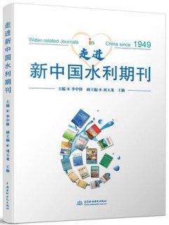 欢迎您访问新葡萄8883官网最新版下载。