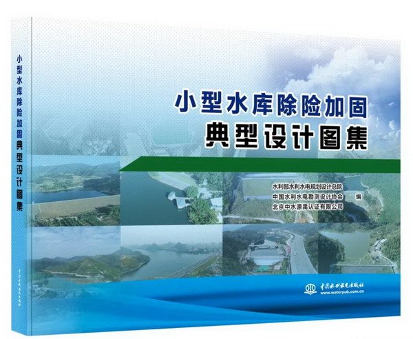 继续了解