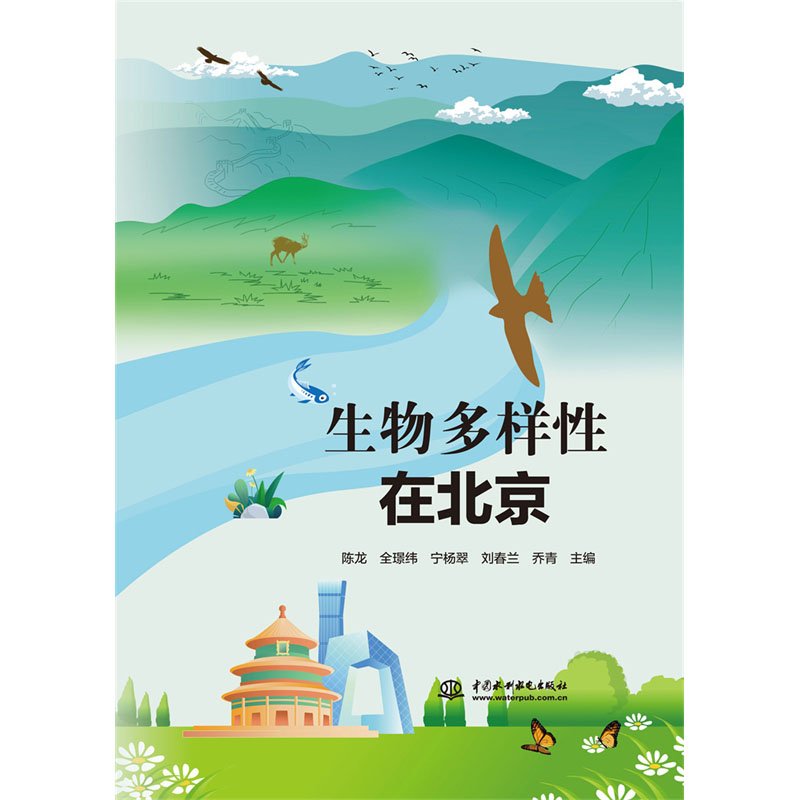 用户登录免费注册