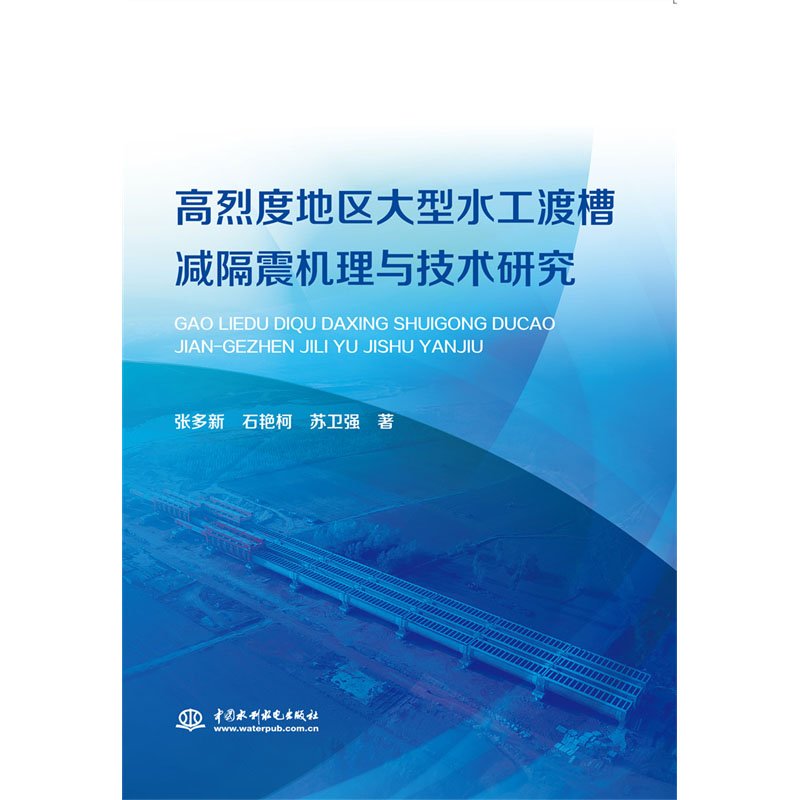 欢迎您访问新葡萄8883官网登录页面