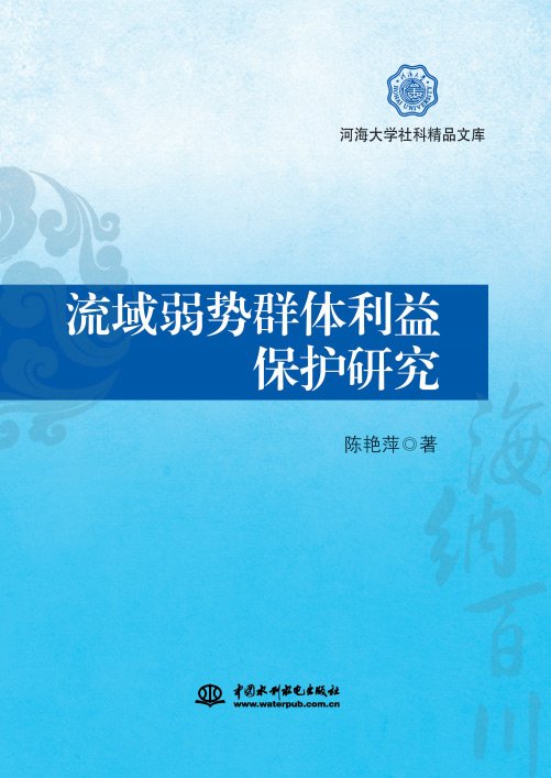 更多+