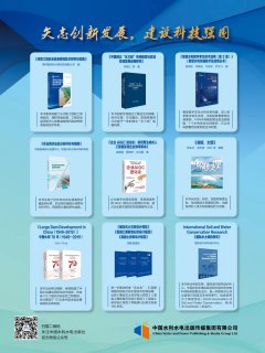 新葡萄8883官网最新版下载