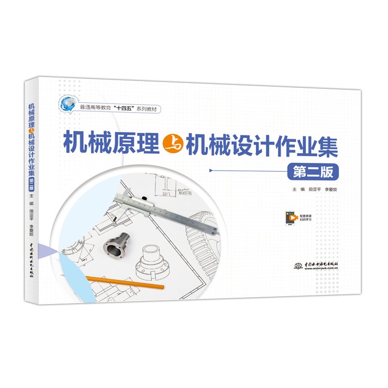 打造新葡萄8883官网登录页面资源中