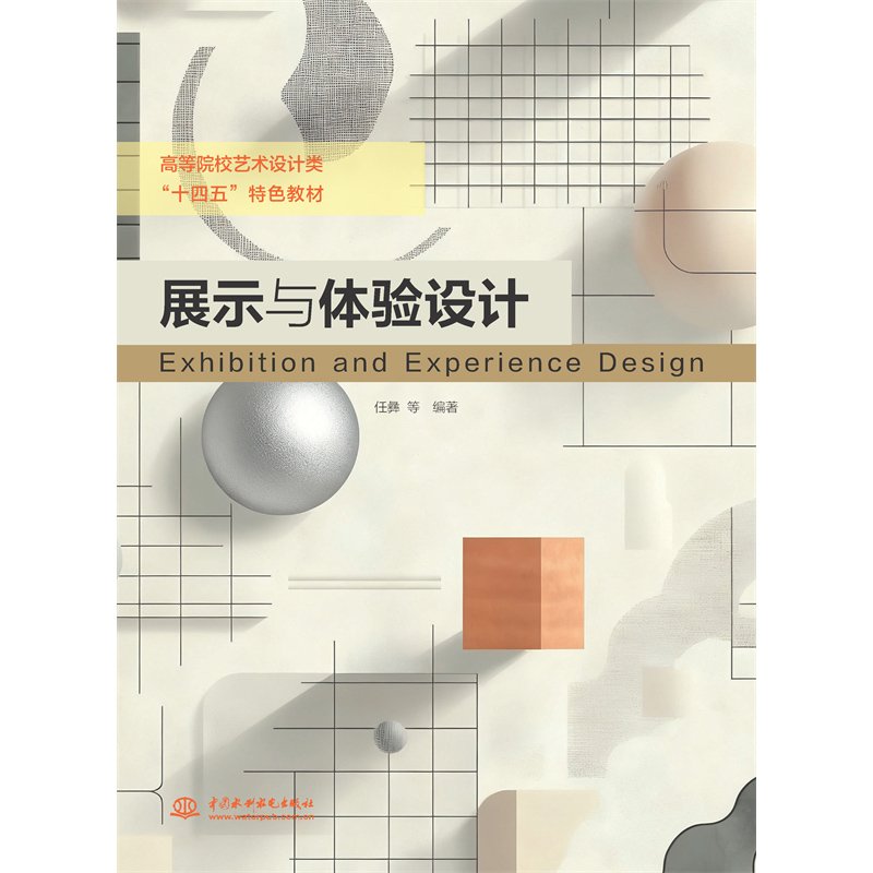 新葡萄8883官网登录页面服务中心 