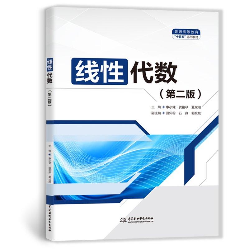 新葡萄8883官网登录页面服务中心 