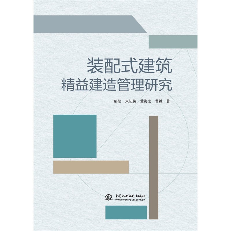 新葡萄8883官网最新版下载