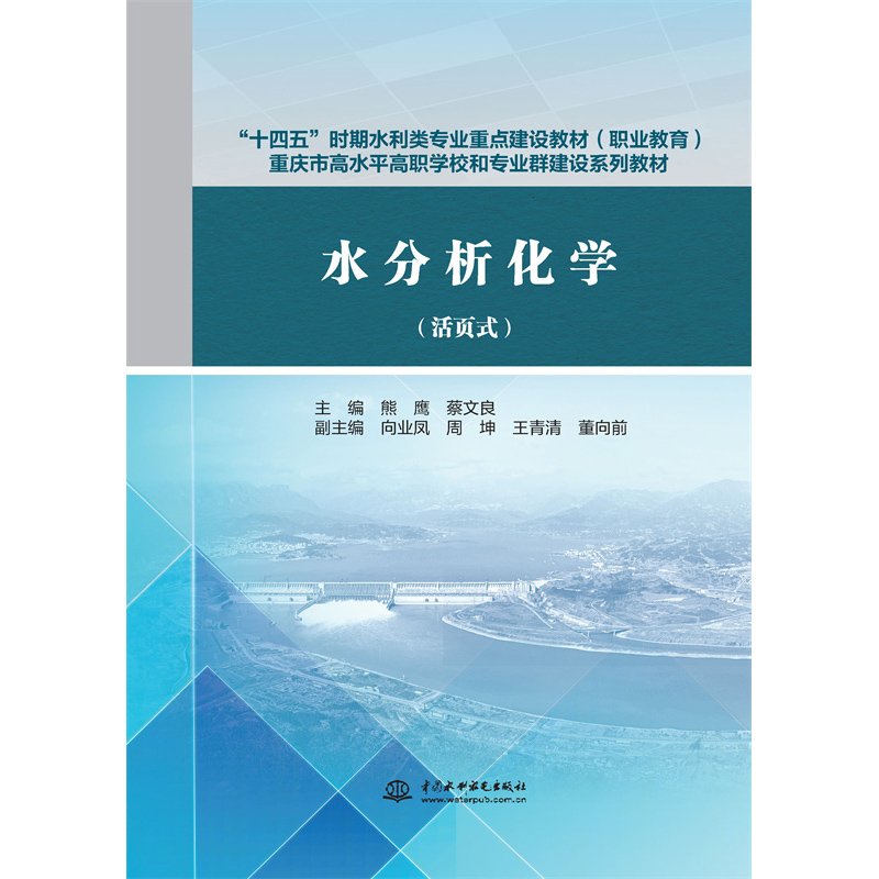 新葡萄8883官网最新版下载