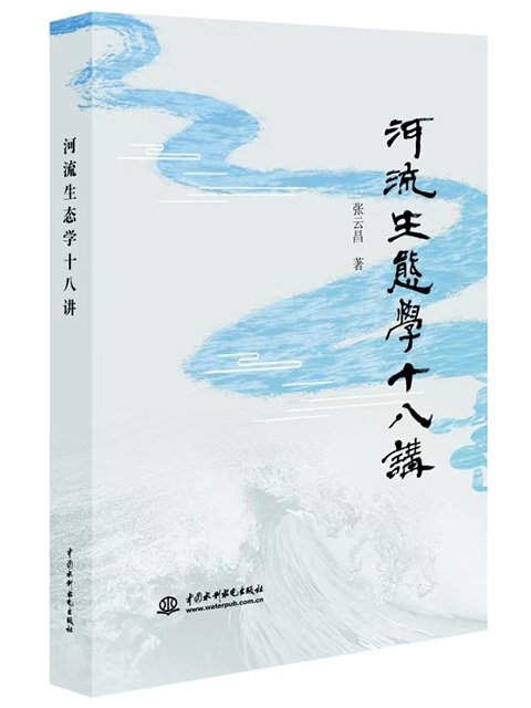 深度投身中文版的编制工作