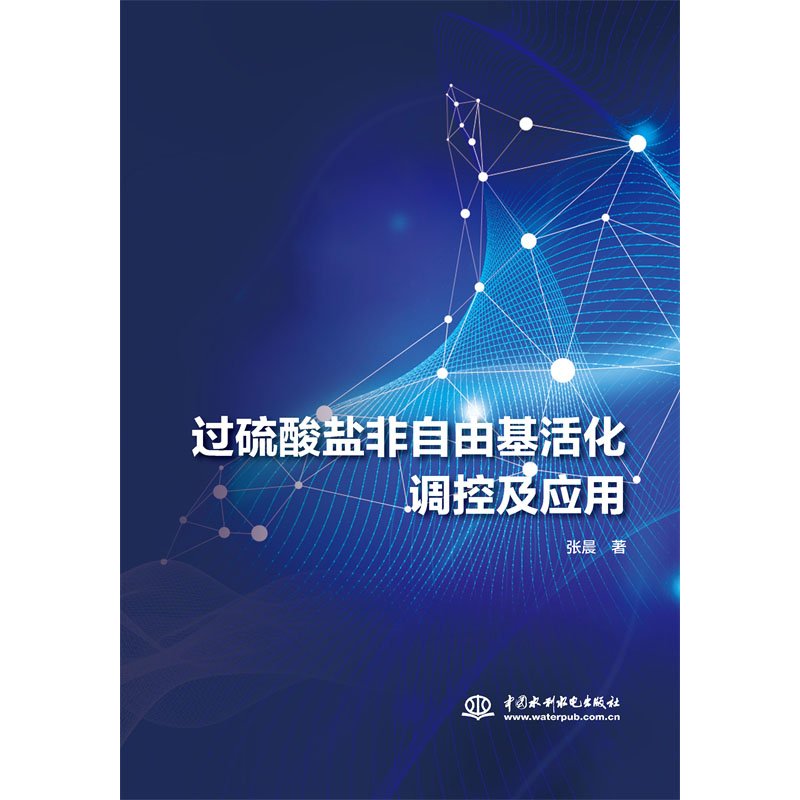 标志着新葡萄8883官网最新版下载在