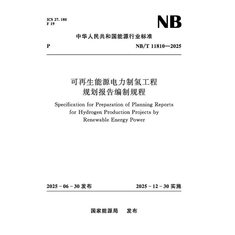 欢迎您访问新葡萄8883官网最新版下