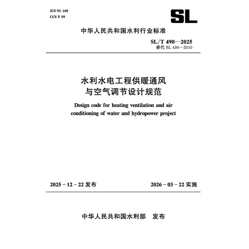 新葡萄8883官网最新版下载