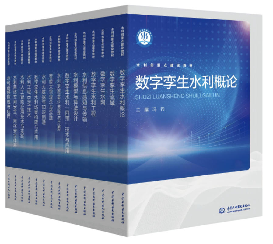 用户登录免费注册