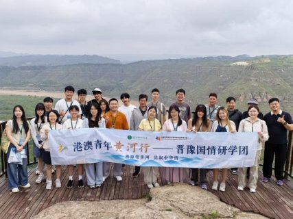 用户登录免费注册