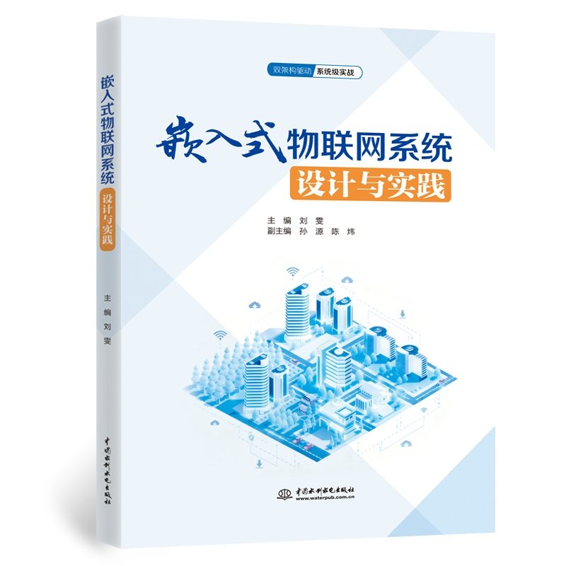 标志着新葡萄8883官网最新版下载在