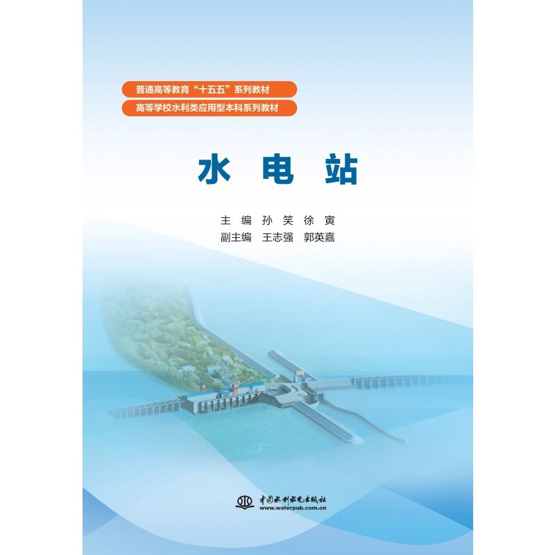 用户登录免费注册