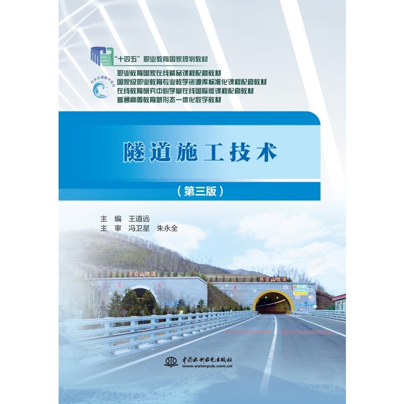 用户登录免费注册