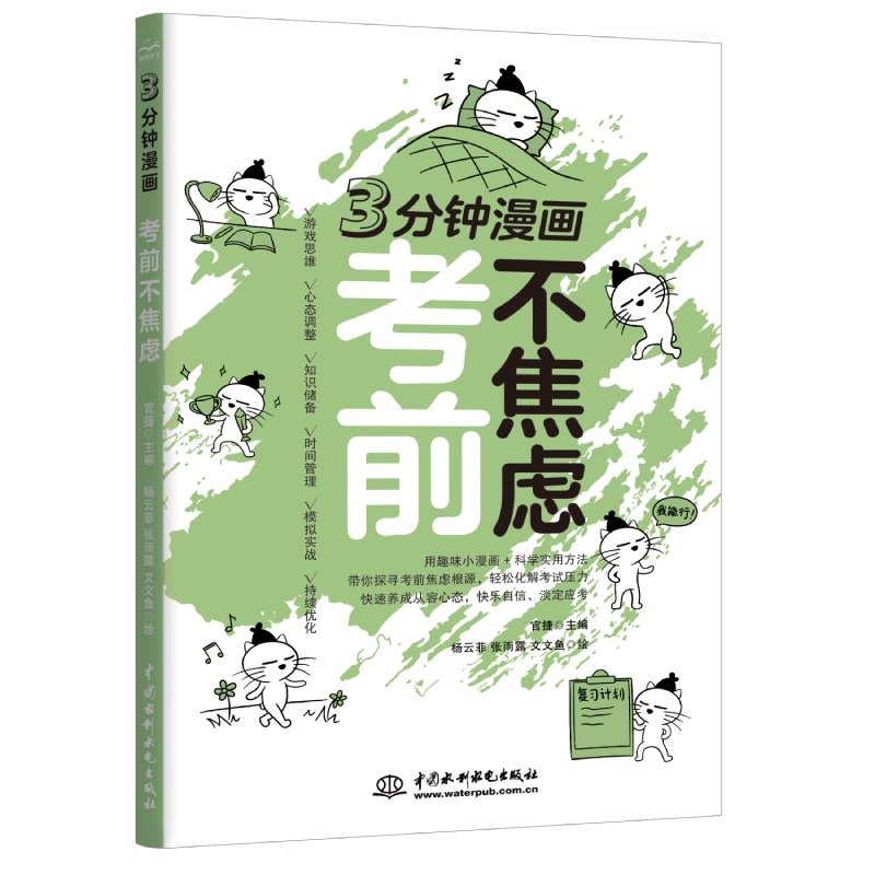￥41.40￥46.00