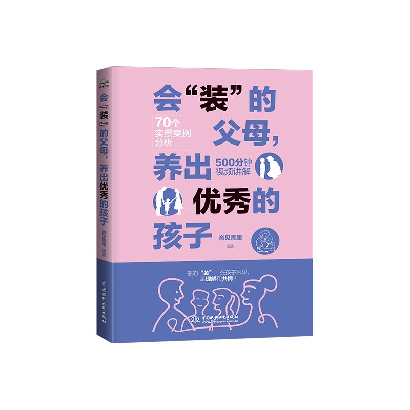 新葡萄8883官网最新版下载