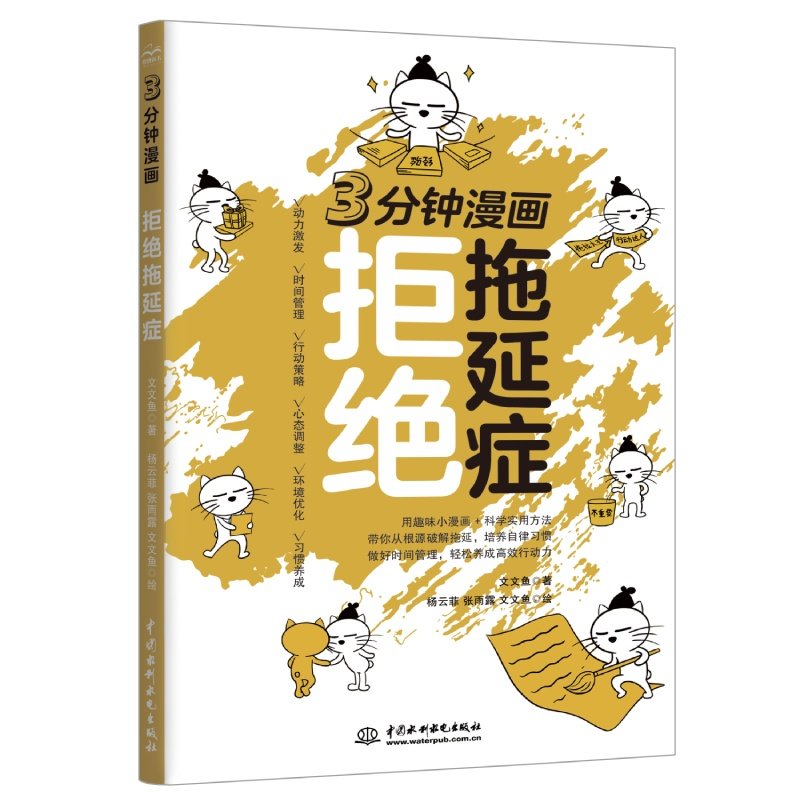 用户登录免费注册