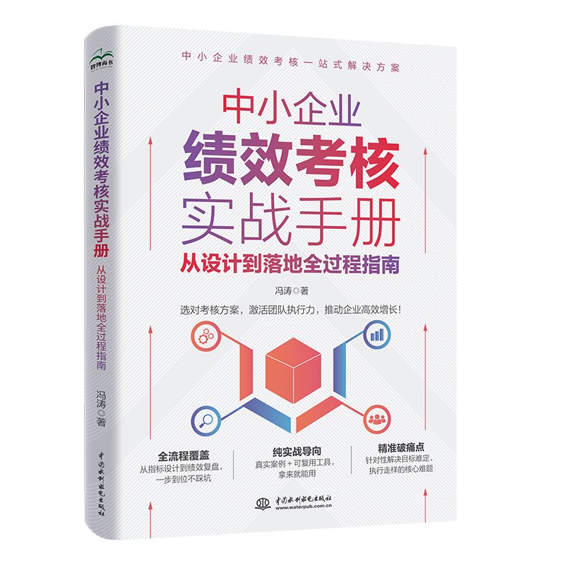 ￥44.10￥49.00