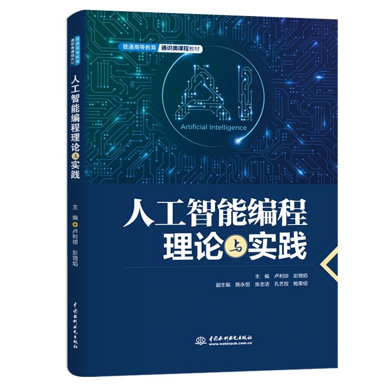用户登录免费注册