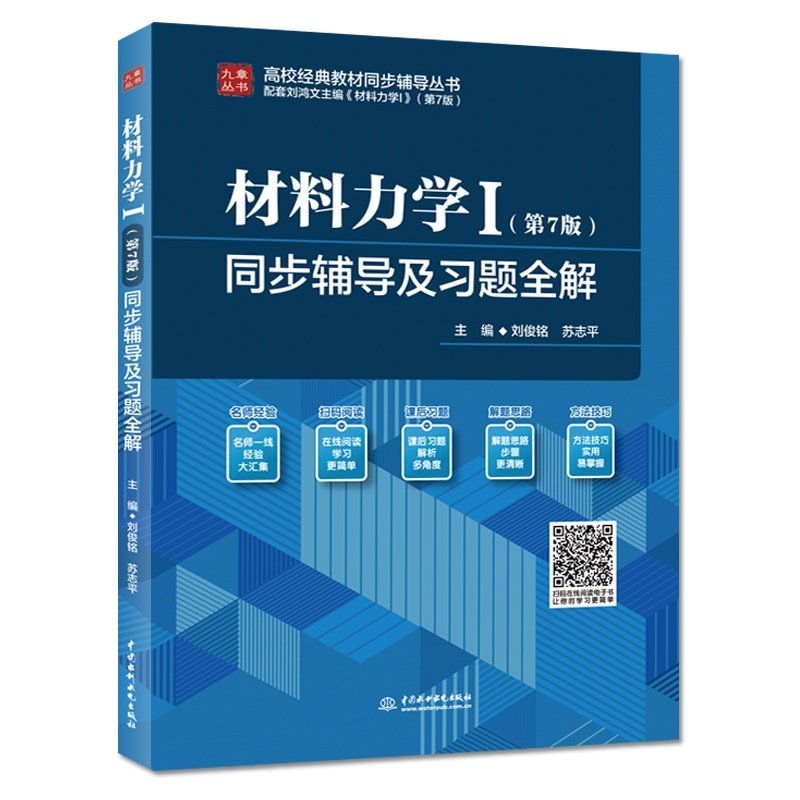 用户登录免费注册
