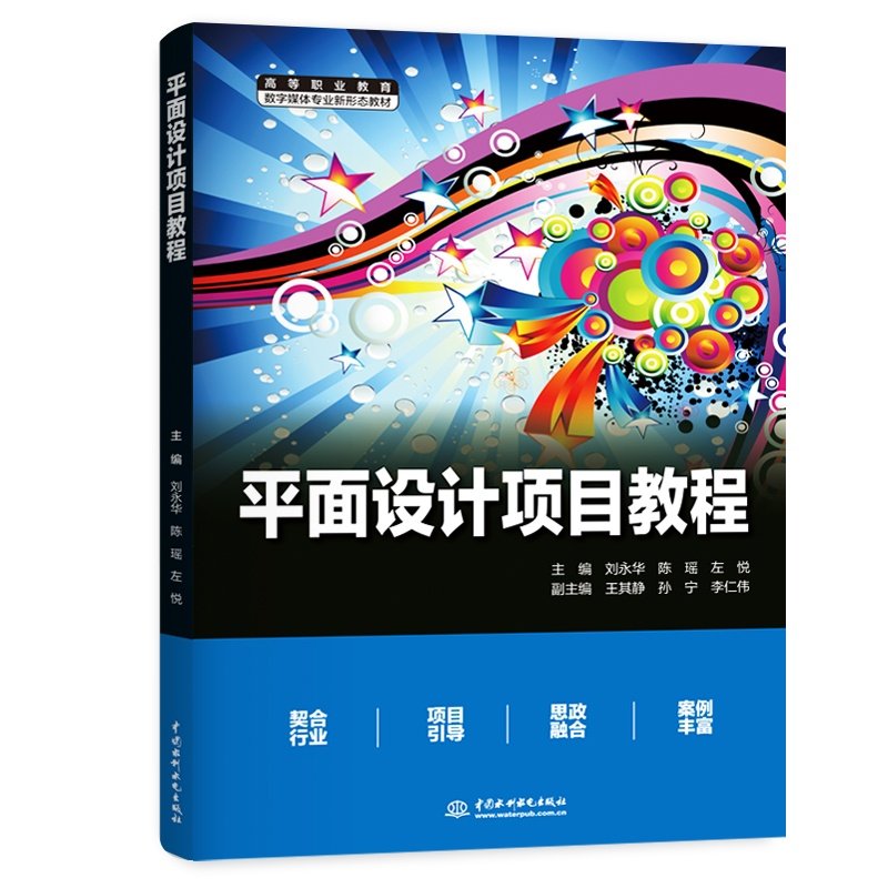 继续了解