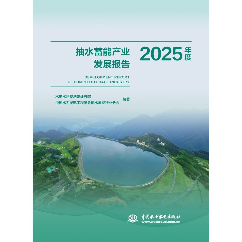 新葡萄8883官网最新版下载安全访问