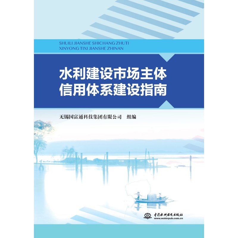 用户登录免费注册