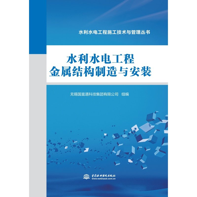 打造新葡萄8883官网最新版下载安全