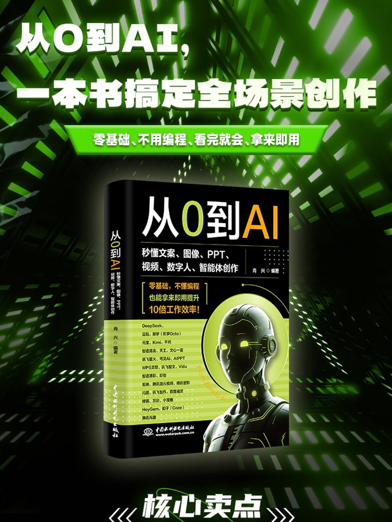 新葡萄8883官网最新版下载