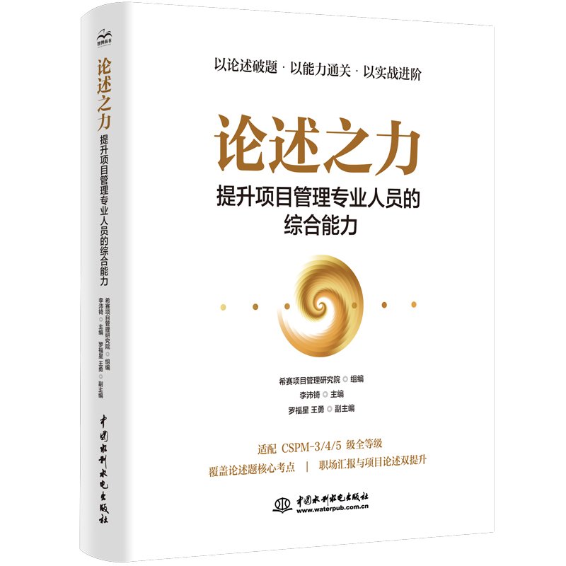 用户登录免费注册