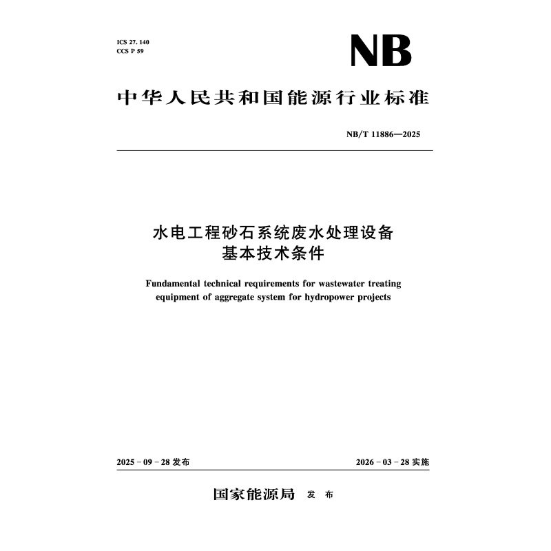 用户登录免费注册
